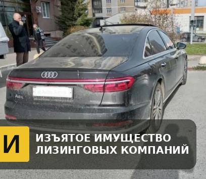 Б/у Седан Audi A8 3.0 AT