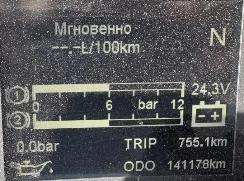 Комбинированная дорожная машина ЭД600АКМН SHACMAN Х3000 — фото 3
