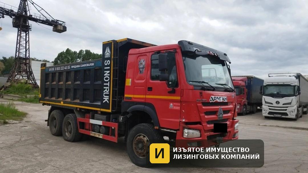 Самосвал HOWO T5G