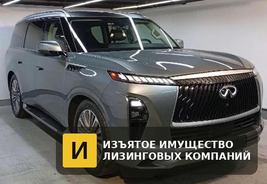 Б/у Внедорожник Infiniti QX80