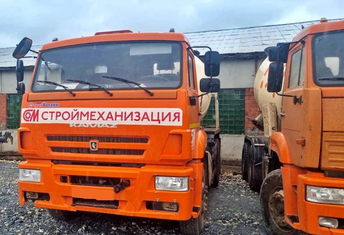 Автобетоносмеситель КАМАЗ 6520-53(E5)