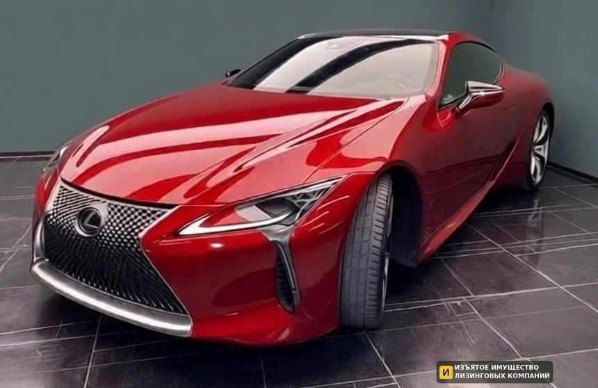 Б/у LEXUS LC500