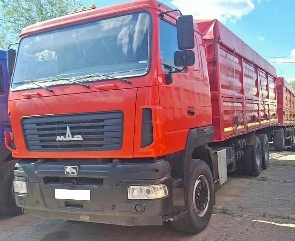 Зерновоз МАЗ 553540