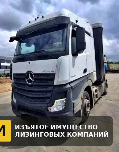 Б/у Седельный тягач Mercedes-Benz Actros