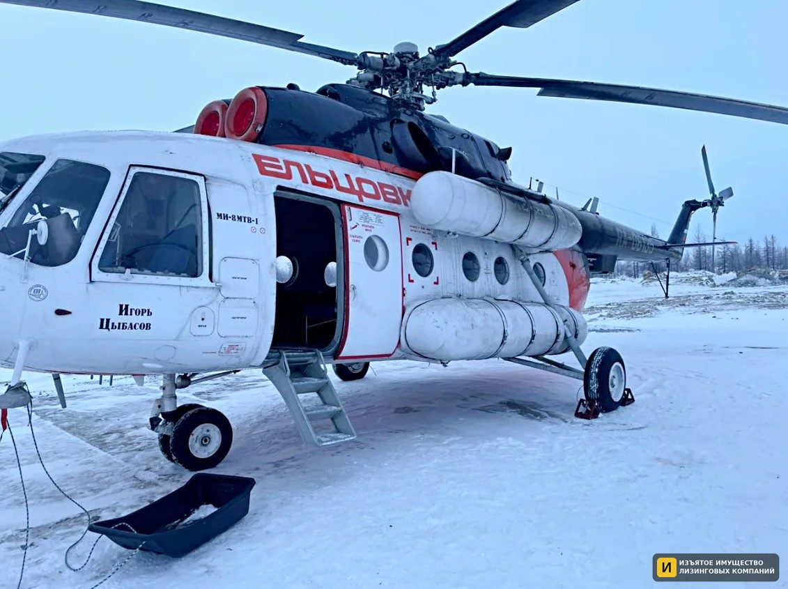 Вертолёт МИ-8МТВ-1 — фото 2
