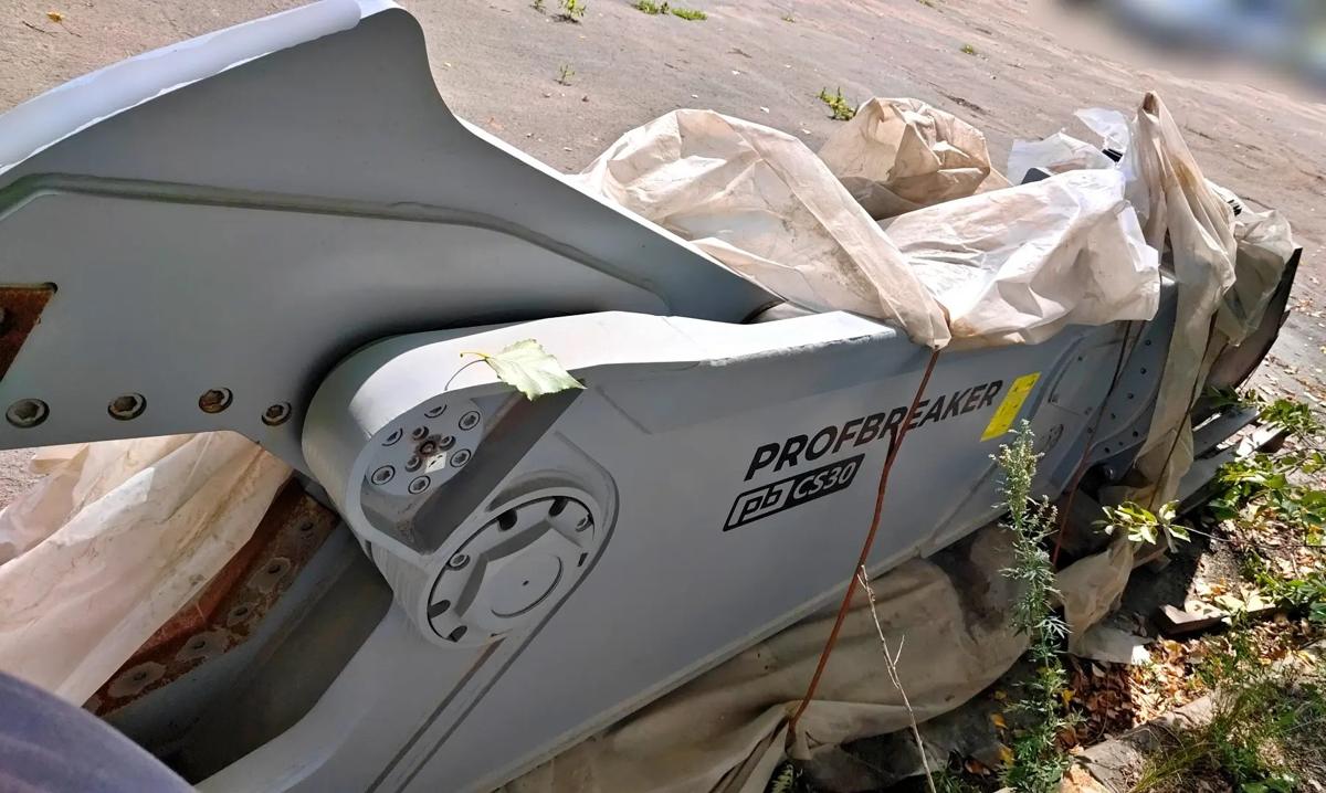 Гидроножницы ProfBreaker CS30
