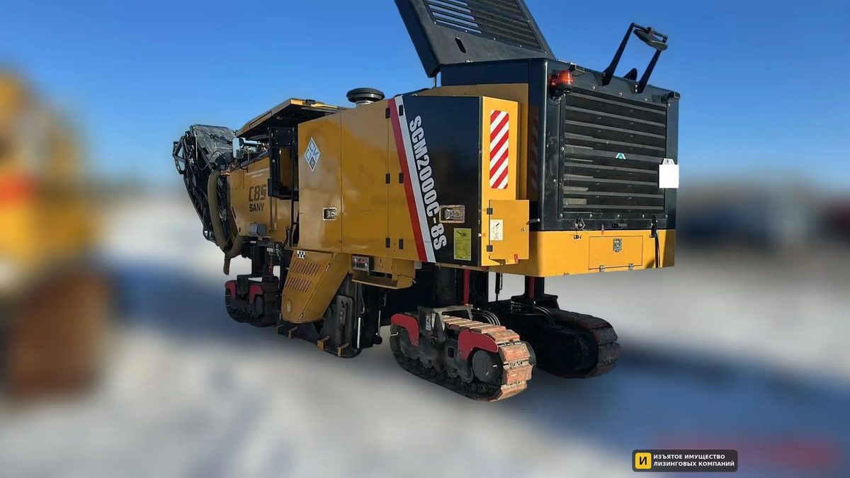 Б/у Дорожная фреза Sany SCM2000C
