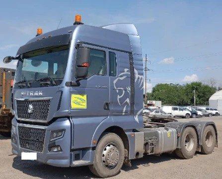 Седельный тягач Sitrak C7H MAX