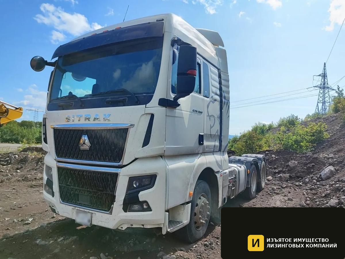 Седельный тягач Sitrak C7H MAX 6x4