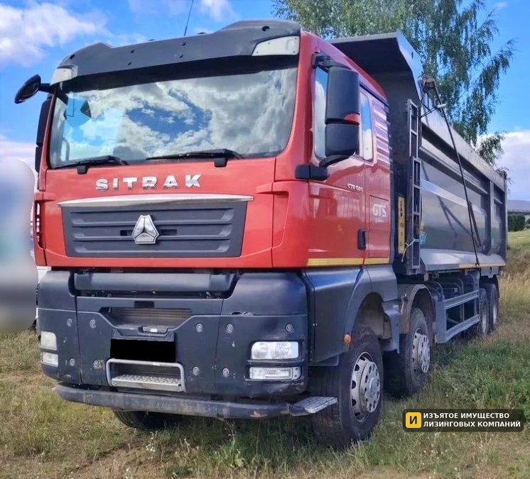 Самосвал SITRAK C7H 38 м³