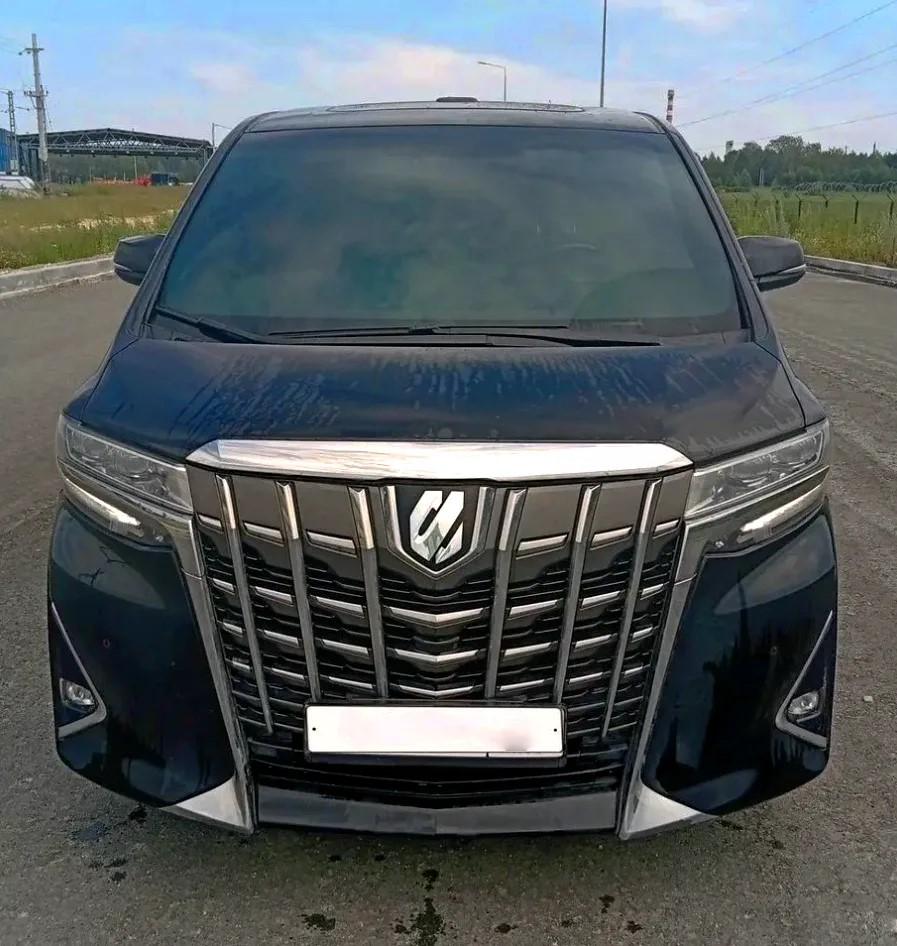 Toyota Alphard Executive Lounge