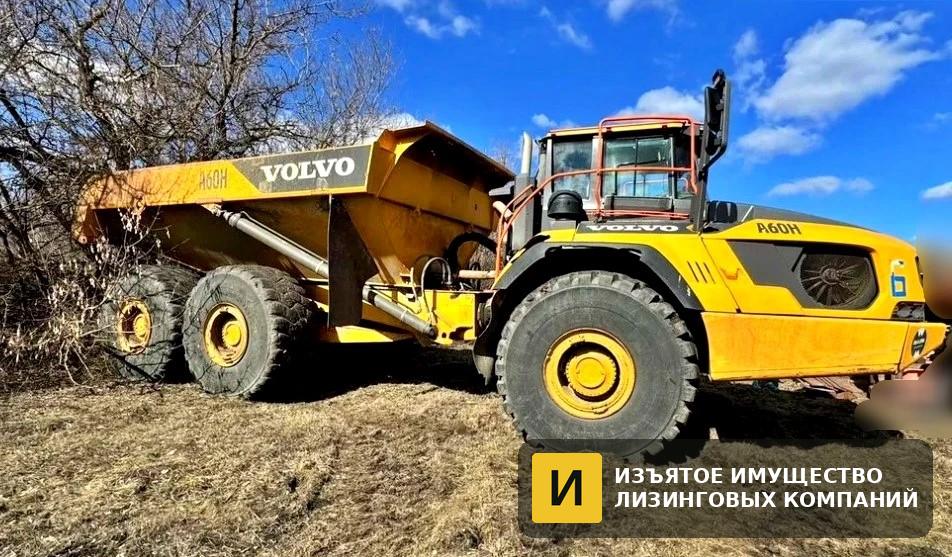 Б/у Сочленённый самосвал Volvo A60H — фото 2