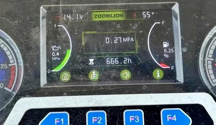 Лесной трактор Zoomlion RS1304 — фото 4